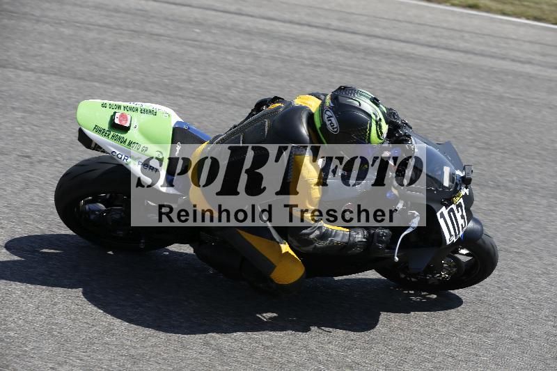 /29 21.06.2025 PROMAX ADR/Gruppe gelb/103